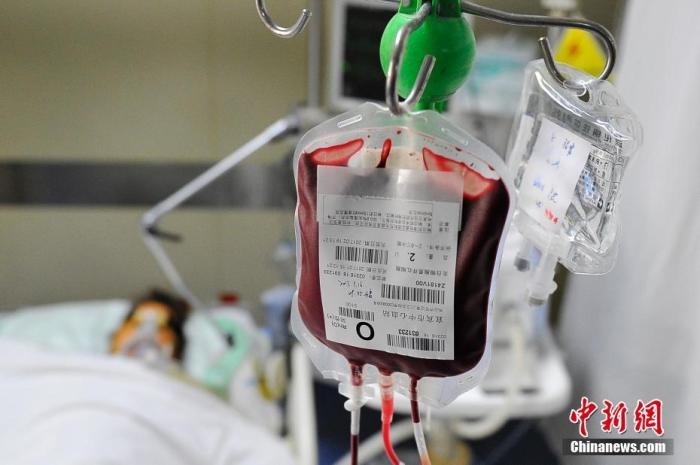 全国仅百余例稀有血型人群背后的用血难如何解决